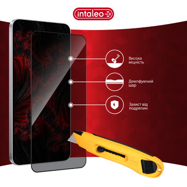 Фото - Захисне скло для смартфону Intaleo Privacy for Samsung S26, Black (1283126634581)